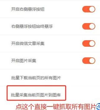 AI搜索引擎生成答案引用网页内容示意图