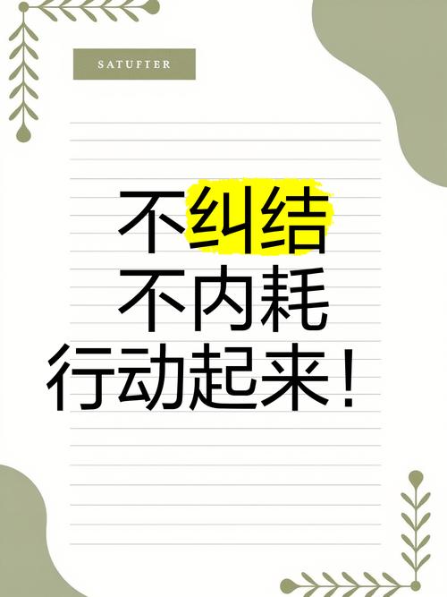 什么情况选什么，捋完就不纠结