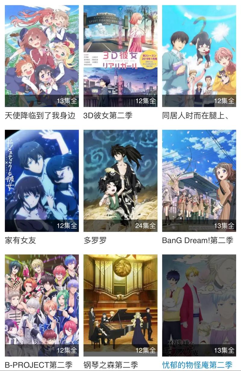 忍不住搜解析提前泄底的手贱剧透坑