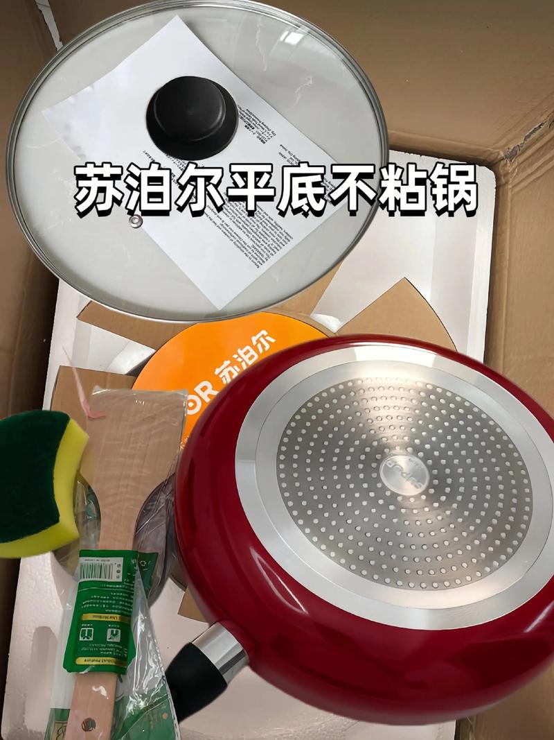 这些锅，顶胶不背