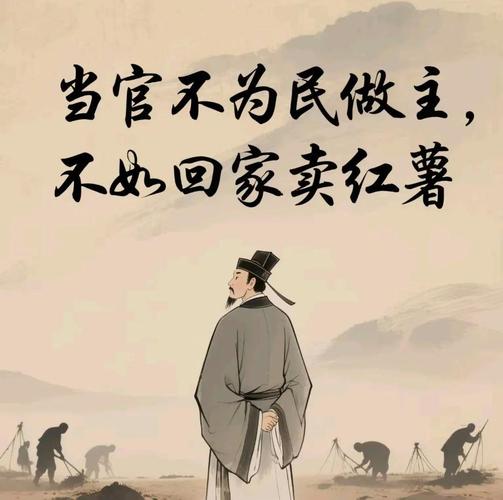 以前古人处理民告官,也讲“过期不候”