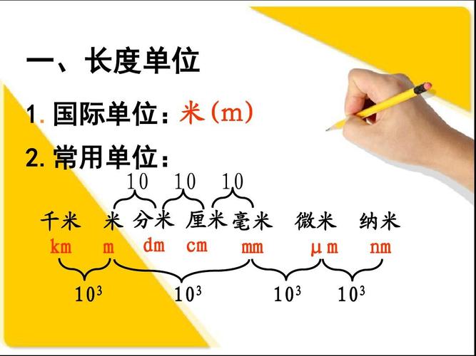 几微米的间隙,藏着最实在的门道