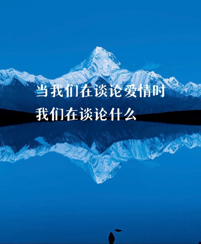当我们说“铃”的时候，我们在说什么