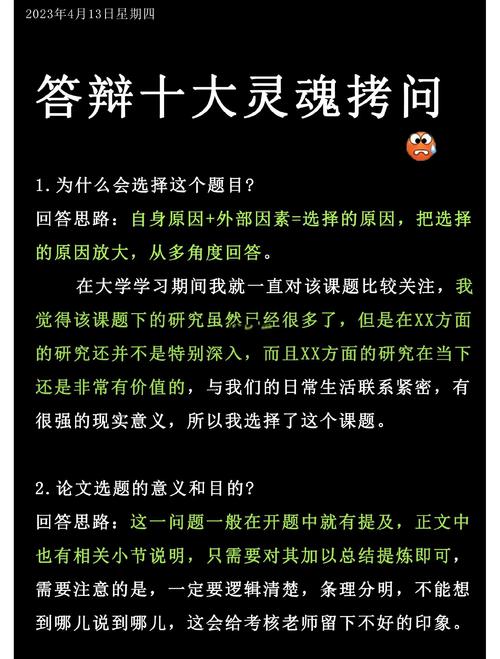 顾问用着不爽怎么办？以及其他灵魂拷问