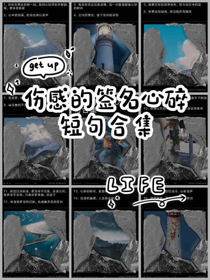 最后的碎碎念:合同里不写这些,等于白签