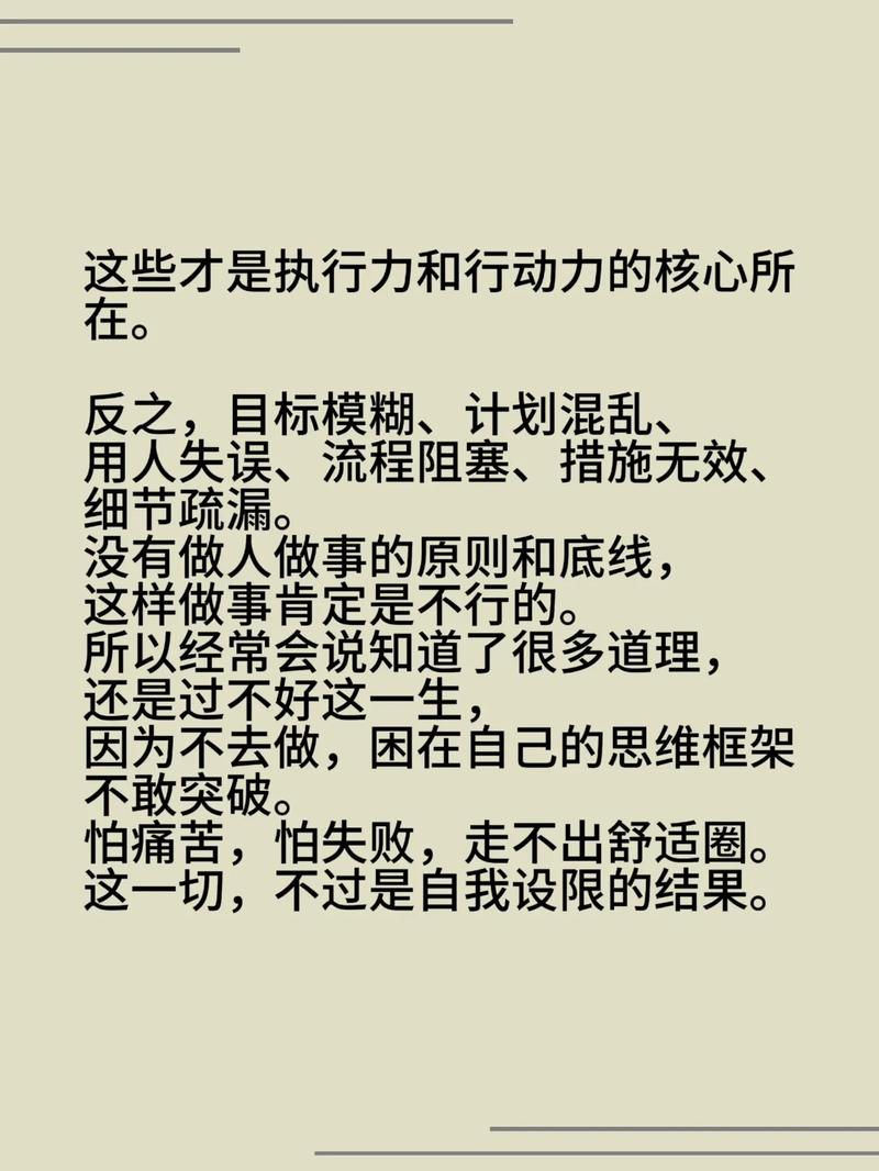 售后:嘴上说的和实际做的,是两码事