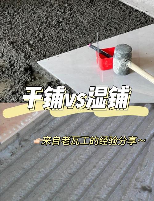瓦工铺贴12个常见问题解答 装修避坑干货