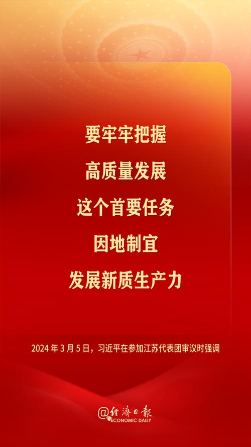 未来三年：挤泡沫，抢落地，定规则