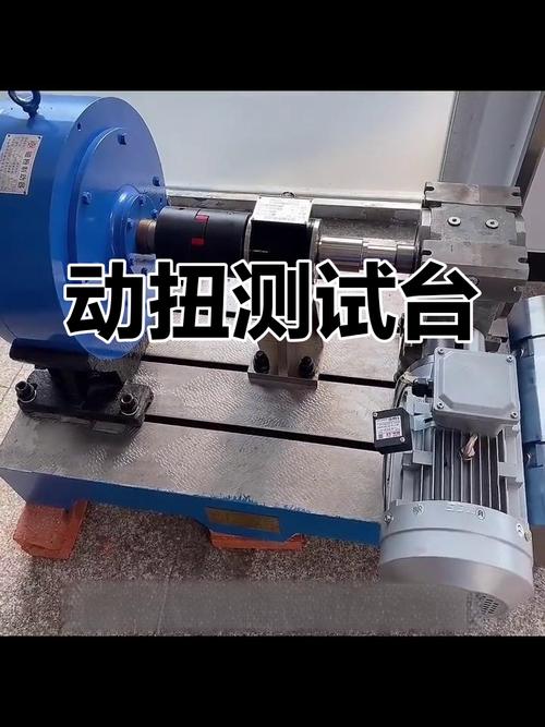 减速机齿轮箱 合架测试 扭矩检测