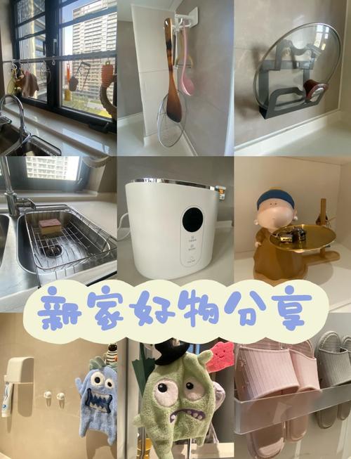 那些没人说的小细节，亲测好用不踩雷