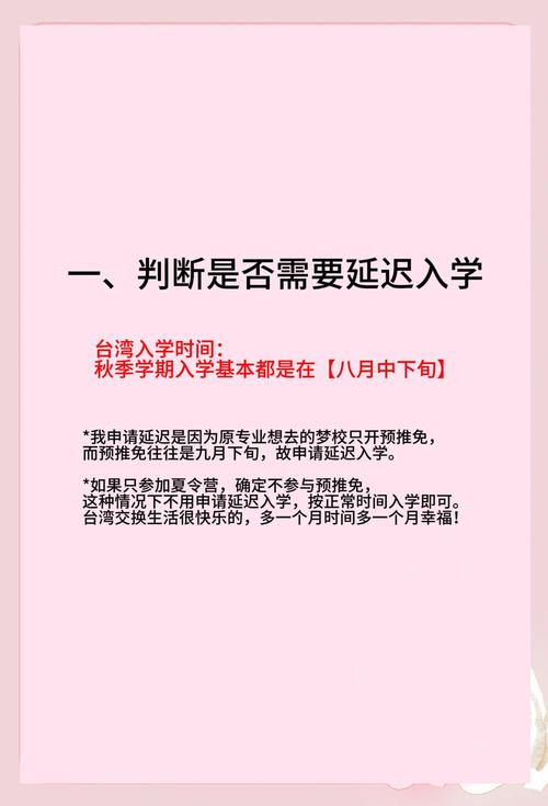 升学建议：要不要读研？这是个问题