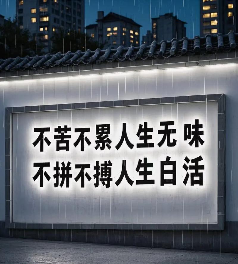 三、这行最要命的不是累,是...