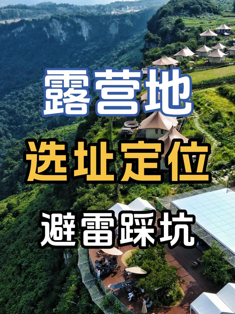 做之前一定要踩住这个坑