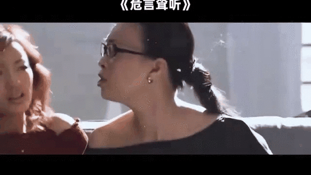 这绝不是耸人听闻
