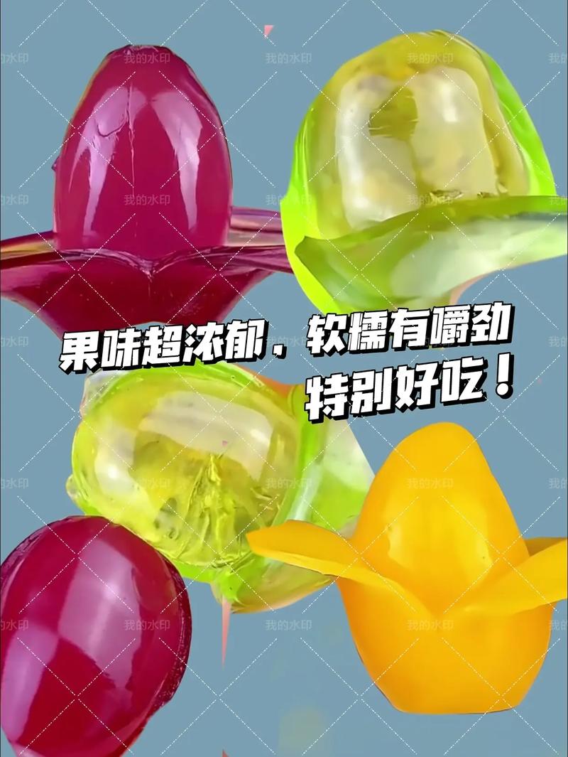 到底该怎么剥开那层糖衣?