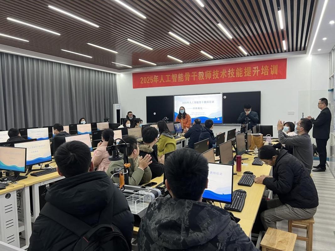 在线技能培训学习场景