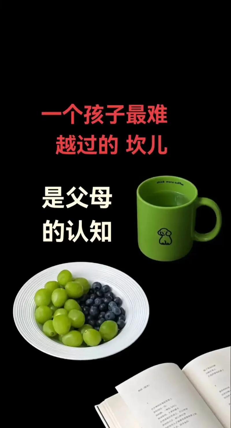 现在的孩子,输出的时候最容易碰到的小坎儿