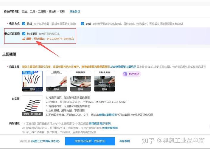 当初随手勾的选项，原来是留了隐形后门