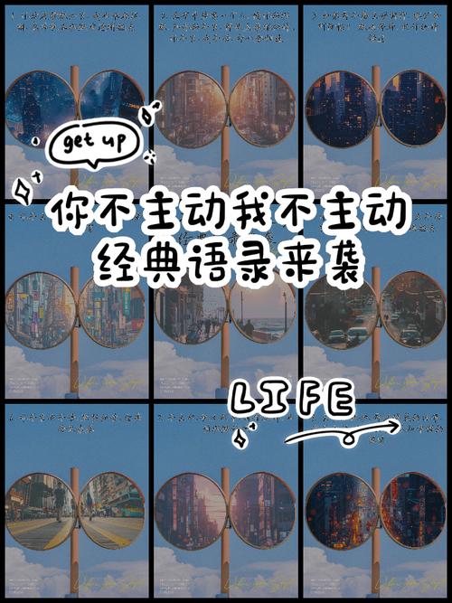 为什么我劝你“主动去问”而不是“被动等通知”