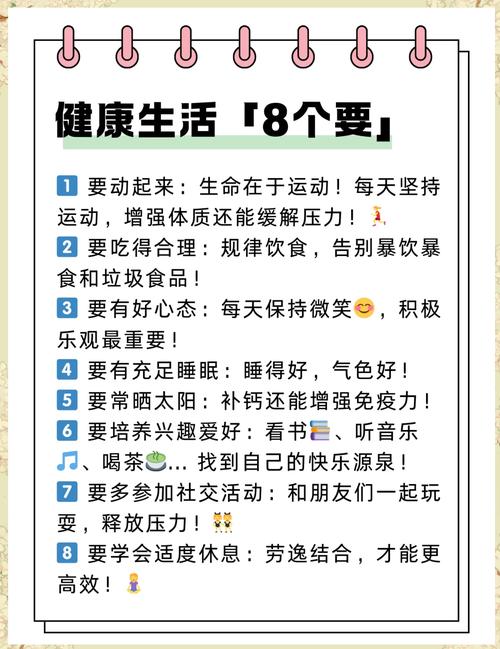 问:怎么培养一种健康的“输不起”文化?具体可操作的那种。