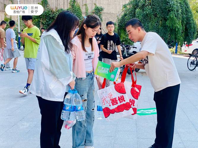 开学大礼包，藏着工业企业留人的软实力