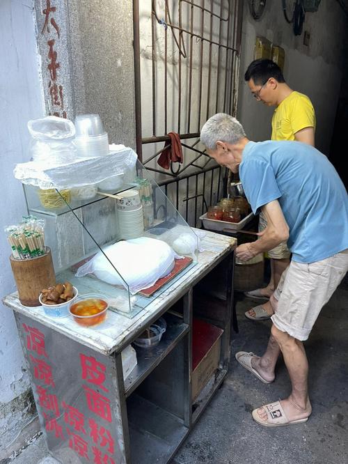 太平街老墙和刮凉粉摊