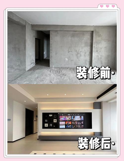 小户型平顶压抑空间对比