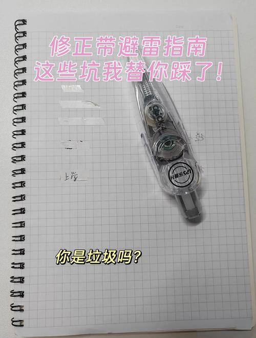 三、避雷指南：这些坑我替你踩过了
