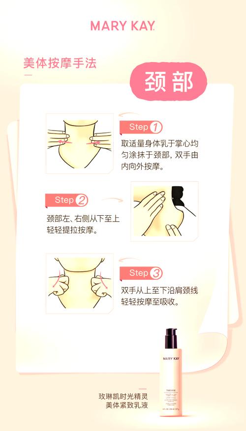 选乳液的实操技巧,看完就能用