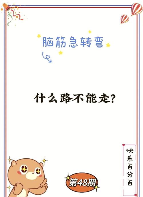 新手别碰这些花里胡哨的歪路