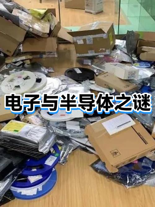 这两年的半导体热,藏着哪些看不见的坑?