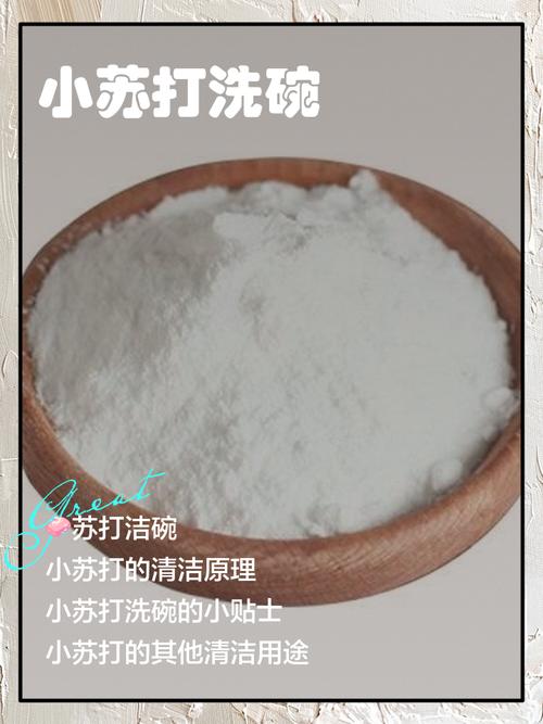 陶瓷厨具养护:这些坑我踩过,别再犯了-仁者医