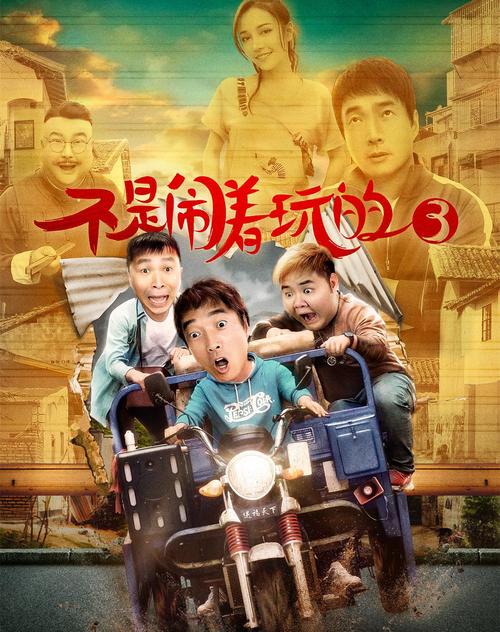湿度这东西,真不是闹着玩的