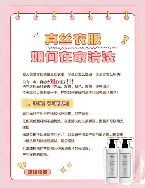 清洗与存放:细节里藏着寿命