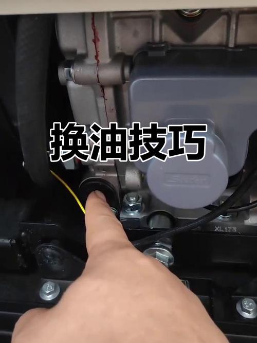 柴油发电机机油更换操作步骤图