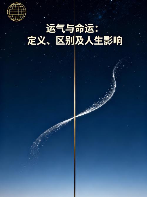 承认你拆不出来的「运气变量」