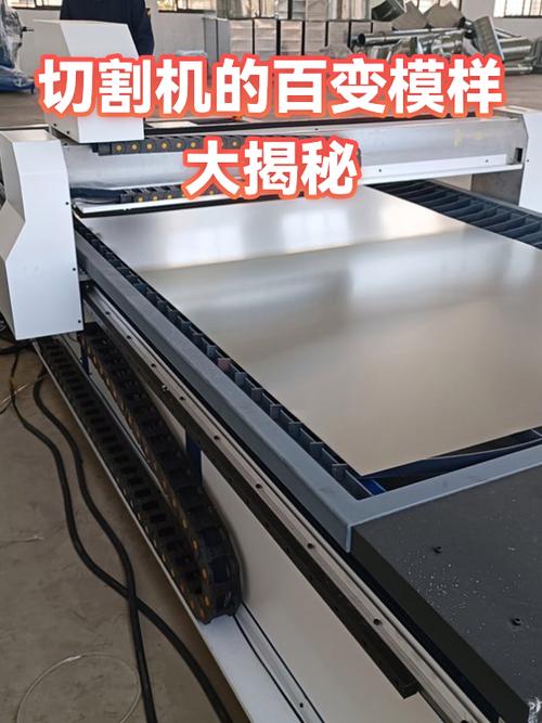 车间三种常见切割机切割效果对比图