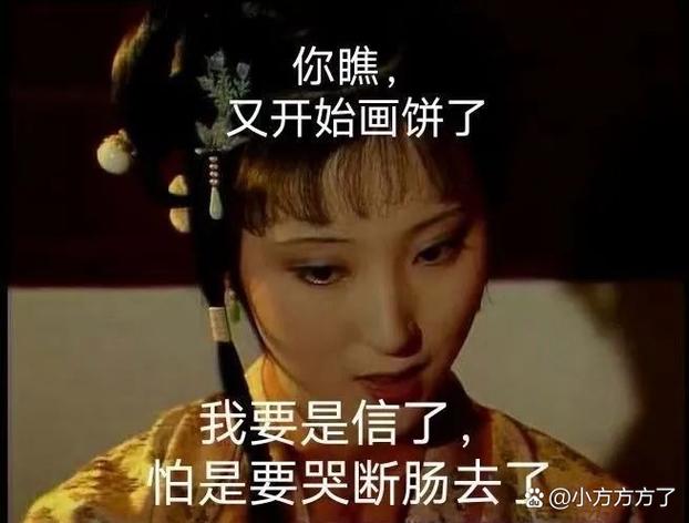这些东西,听我的,别往包里塞