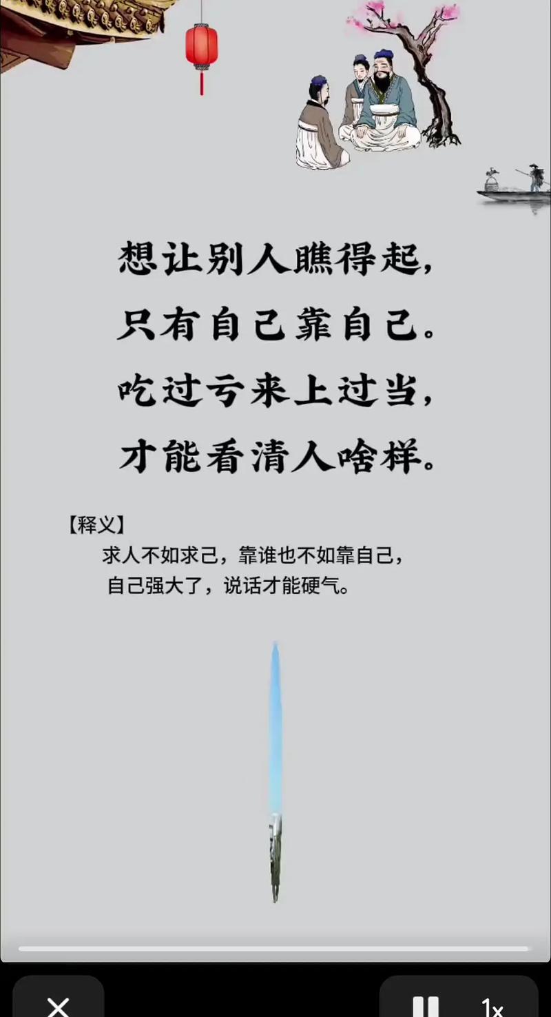 2. 不是所有罚单都得走这步,别自己吓自己