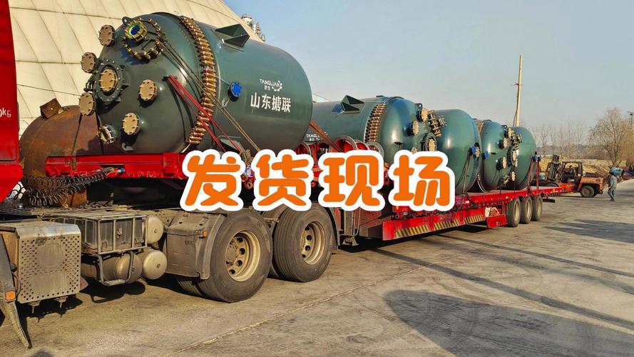 成品搪瓷反应釜待发货车间实拍