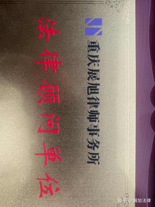 真碰到相关纠纷，普通人可以这么做