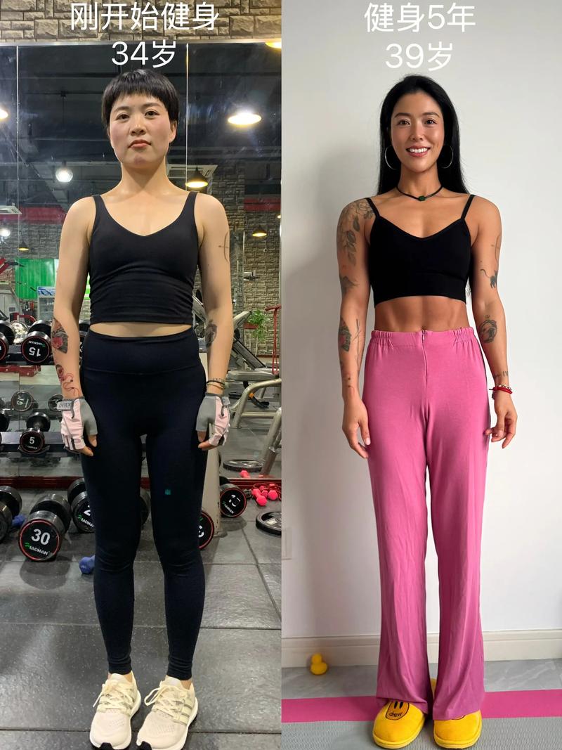 健身前后身材对比照 自然光线 正面侧面