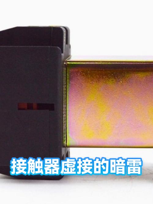 看不见的暗雷，比产能问题更要命
