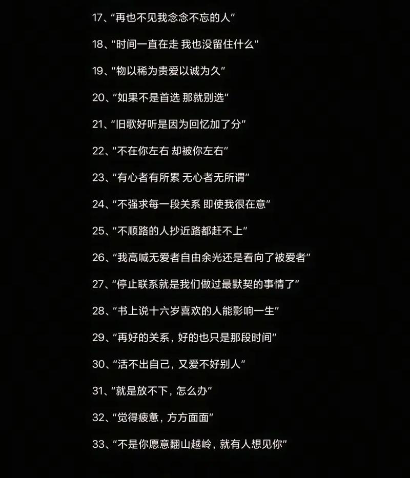 一些零碎的、但很实用的建议