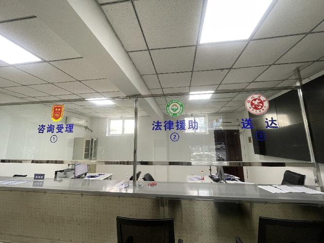 劳动人事争议仲裁委员会立案窗口