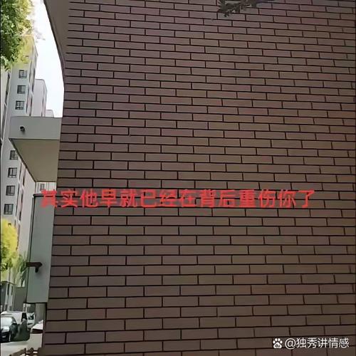 它其实早就藏在你我身边