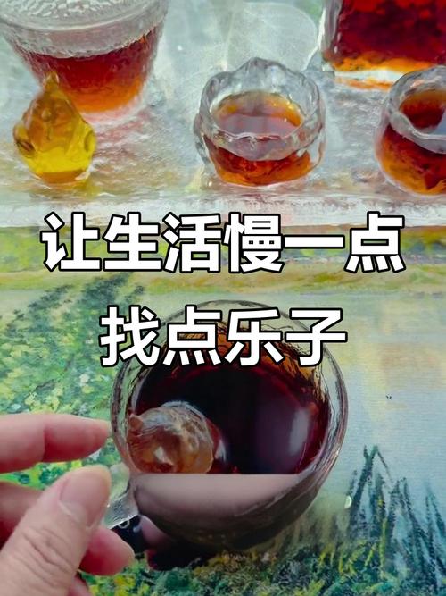 慢下来才会挖到的小乐趣