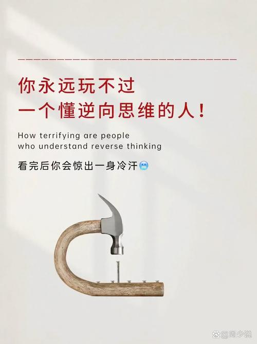 不用推倒重来,一点点小改变就够了