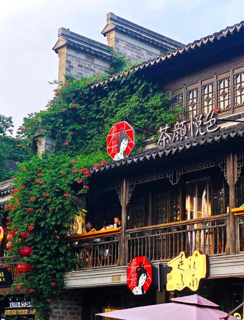南京老门东老字号茶干铺门店实景