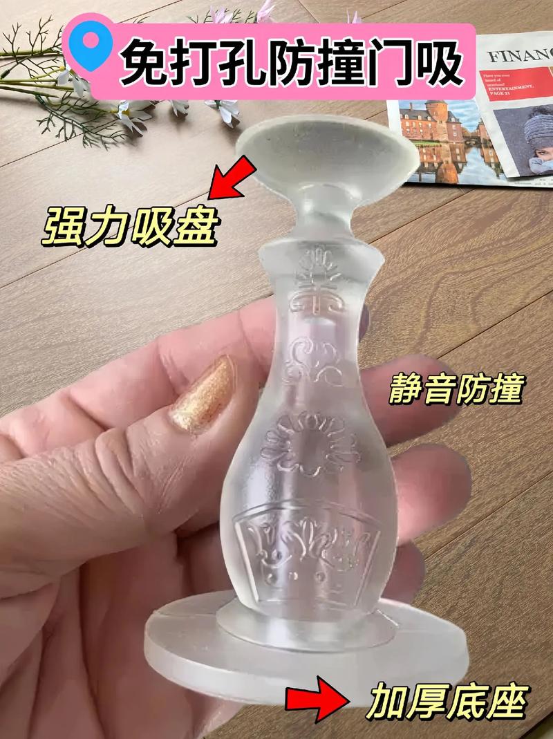 防撞圆角儿童安全门吸安装效果图